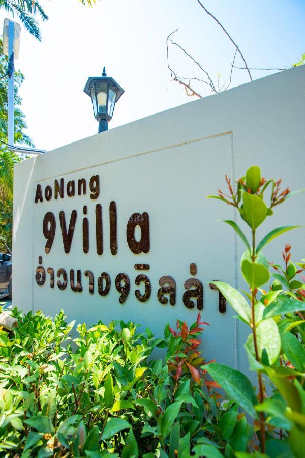 Aonang Nine Poolvilla Ao Nang Exteriör bild